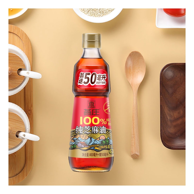 一级纯芝麻香油炒菜凉拌烧汤调味家用100%纯芝麻油正品食用