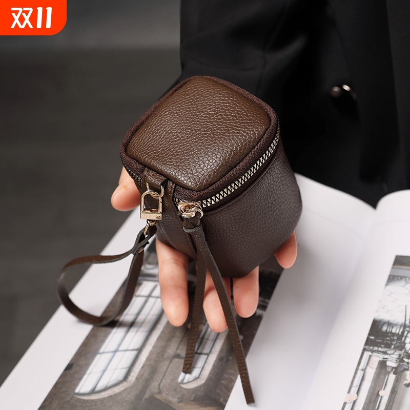 荔枝纹小方包简约钥匙包