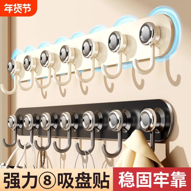 吸盘贴门后挂钩强力承重粘胶免打孔卧室浴室毛巾挂衣架卫生间钥匙