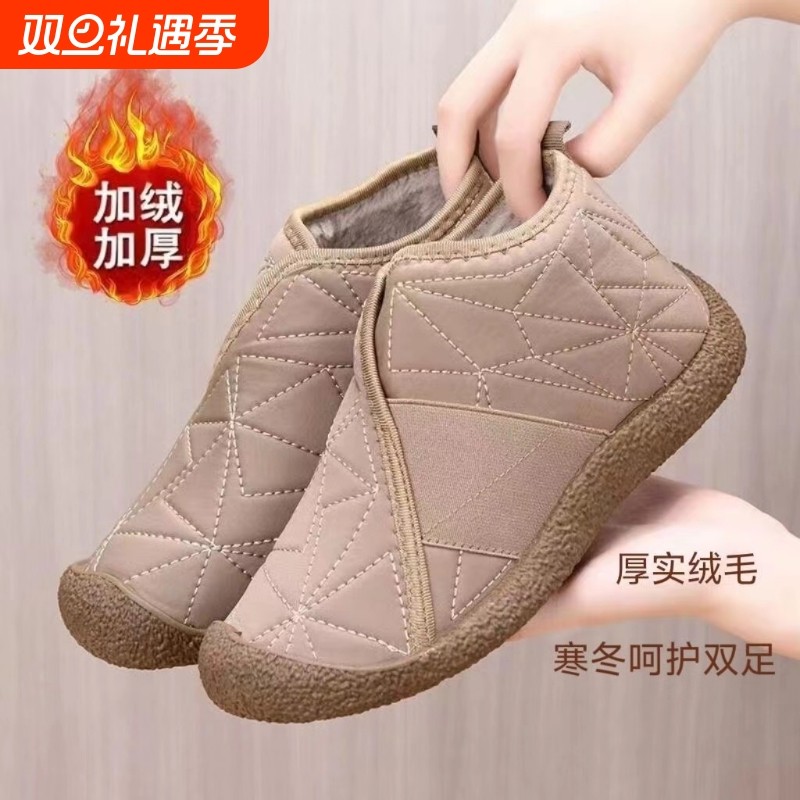 冬季新款软底防滑妈妈鞋加绒加厚高帮保暖棉鞋轻便休闲时尚雪地靴
