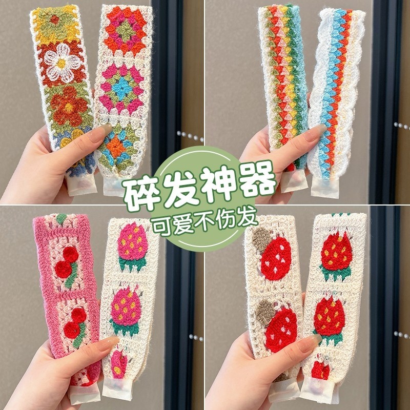 针织魔术贴头发贴发带女前额刘海贴碎发整理神器法式碎花洗脸发箍