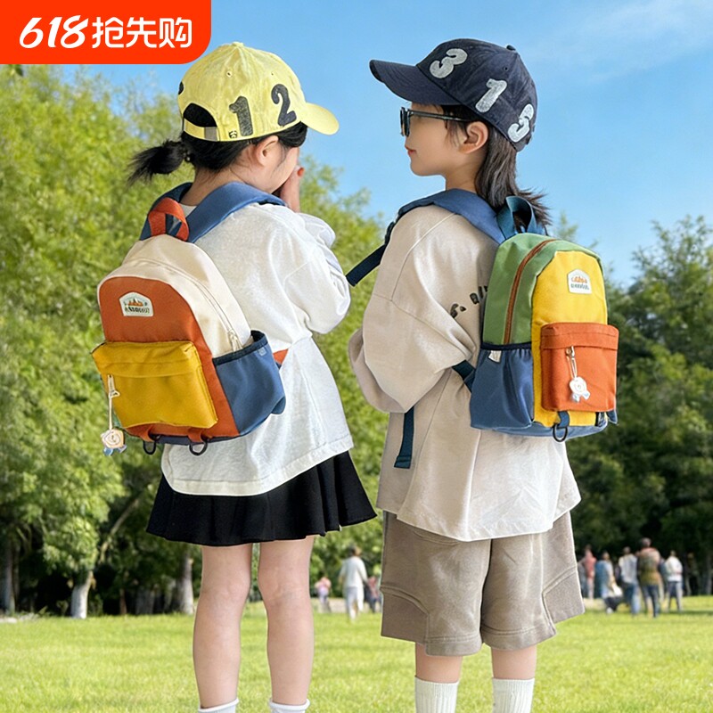 儿童运动双肩包户外轻便小书包幼儿园男女童出游背包登山宝宝旅行