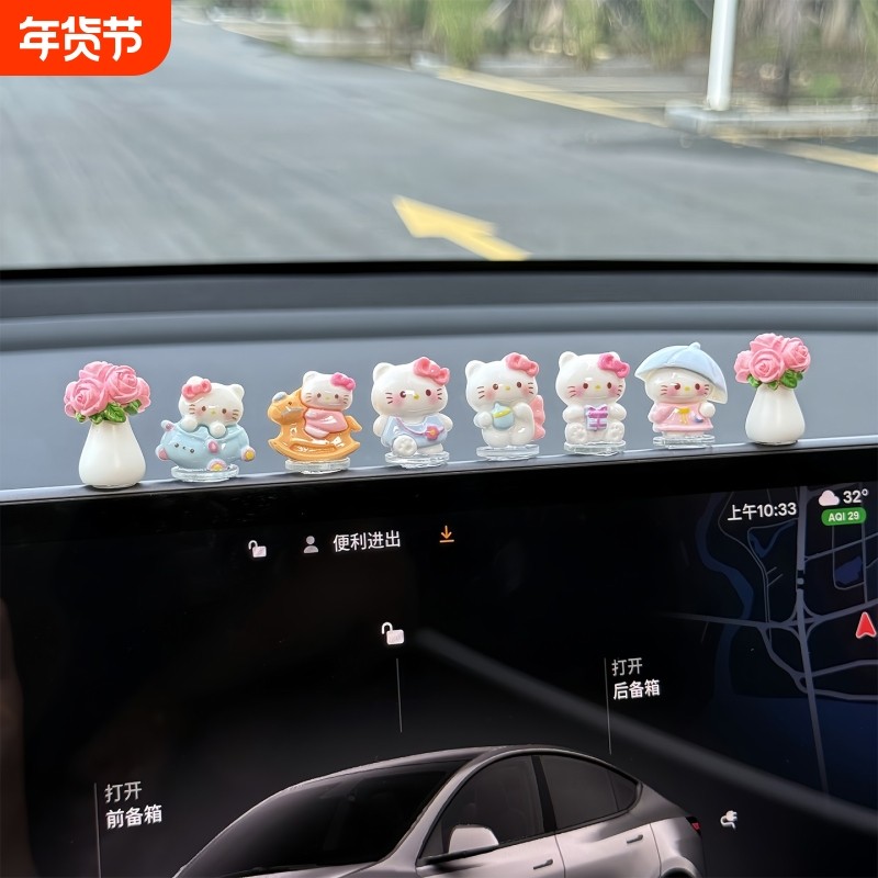 车内饰品摆件2025新款卡通可爱凯蒂猫车载屏幕中控台电动车装饰品,汽车用品/电子/清洗/改装,摆件,淘宝优惠券,粉丝福利购,淘宝优惠卷