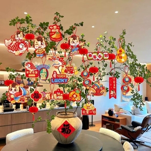 新年元 饰2026马年春节挂件盆景小灯笼挂件户外绿植过年氛围 旦装