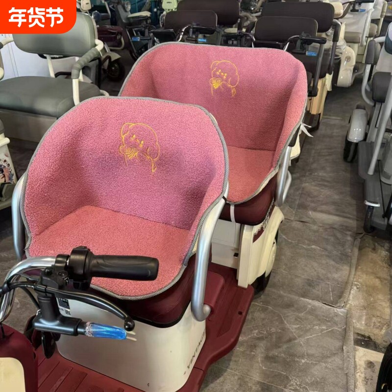 电动三轮车冬季保暖坐垫防风防漏围挡靠背垫一体绒加厚通用坐垫套