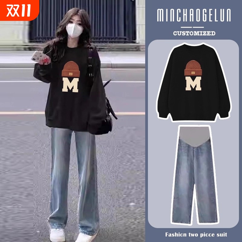 美式复古孕妇套装女春秋款小个子宽松大码内搭潮牌袖扣别致上衣