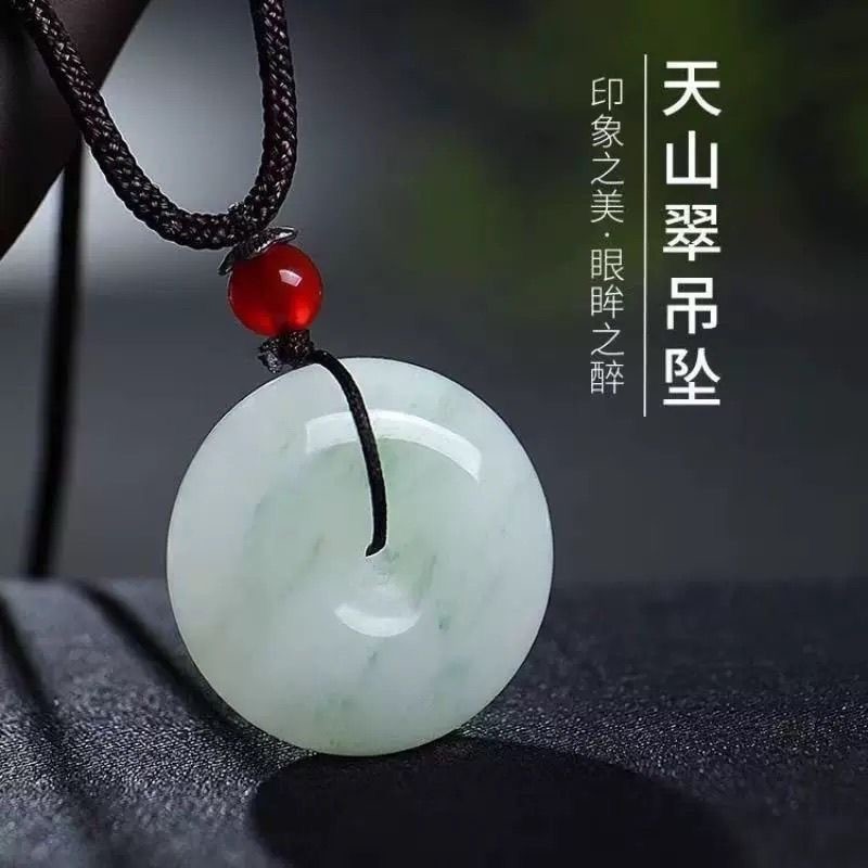 天然金丝玉天山翠平安扣吊坠飘绿玉石项坠飘花大人儿童款挂件玉坠