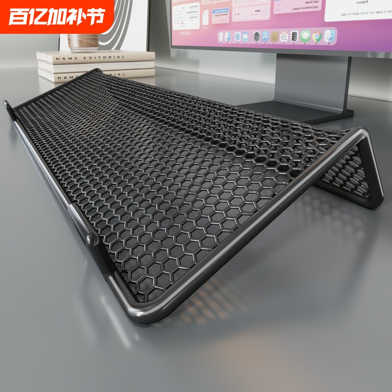 键盘托架办公桌工位增高神器桌面机械键盘底座无线有线键盘通用电竞桌垫高悬浮垫高支架办公键盘倾斜收纳架子