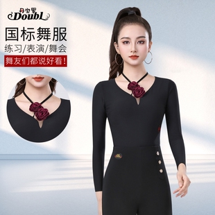 国标舞服丹宝罗品牌高端摩登舞上衣时尚立体挂脖连体衣长袖练功服
