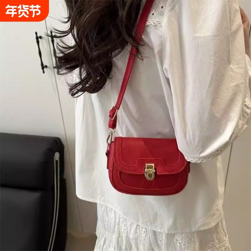 复古时尚包包女2025春季新款纯色马鞍包小众感休闲洋气单肩包斜挎,箱包皮具/热销女包/男包,马鞍包,淘宝优惠券,粉丝福利购,淘宝优惠卷