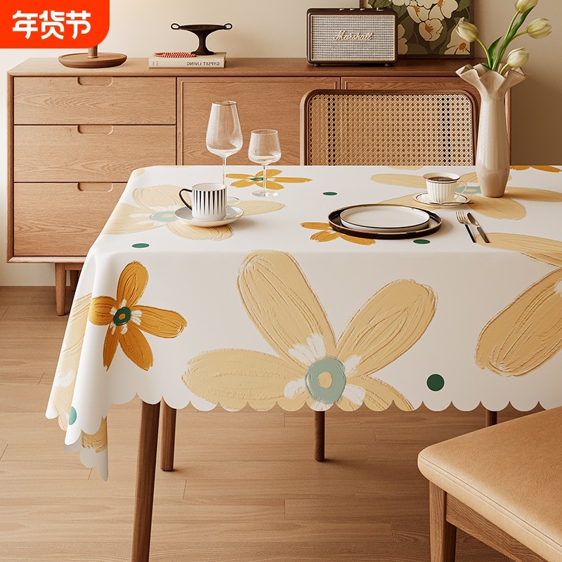 pvc餐桌桌布免洗防油防水防烫台布长方形桌子遮盖布ing风茶几桌垫,居家布艺,桌布,淘宝优惠券,粉丝福利购,淘宝优惠卷
