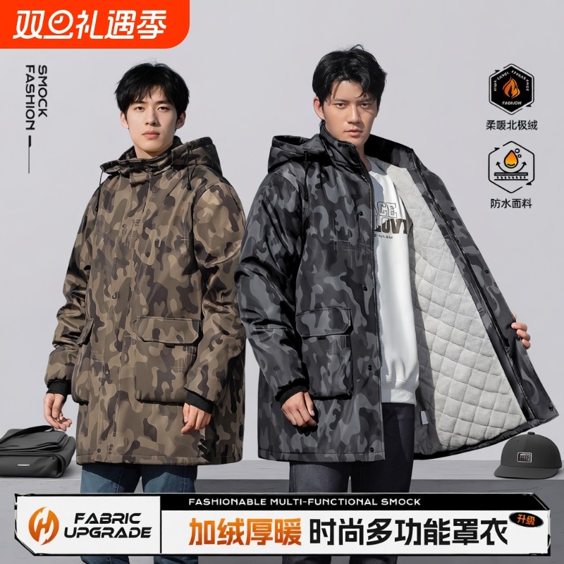 防水防油长袖罩衣新款加绒加厚围裙男工作服外穿专用厨房家用秋冬