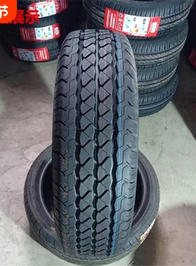 包邮全新库存汽车轮胎175/185/195/205/215/225/235/70/75R14R15C