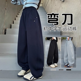 女童运动裤秋冬季加绒裤子2025新款儿童阔腿弯刀裤中大童女孩卫裤