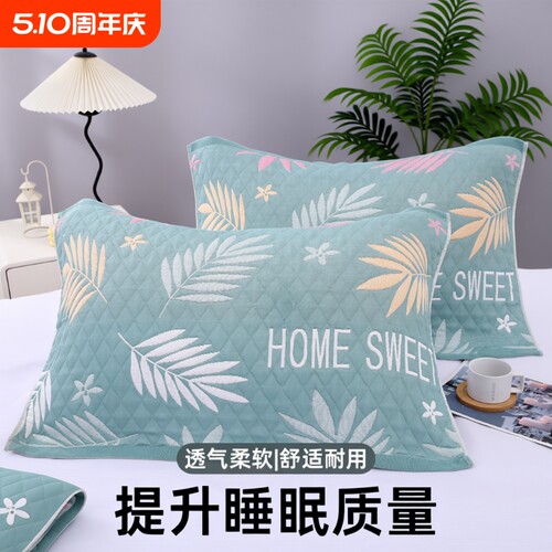枕巾一对加大加厚高档吸汗大号欧式透气AB纱柔软成人枕头盖巾纱布