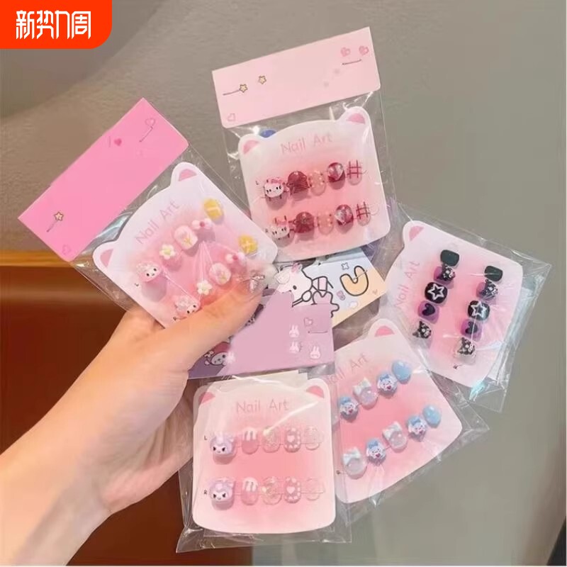 儿童穿戴甲女童新款立体精致手工卡通贴片美甲贴套装女孩无味甲片