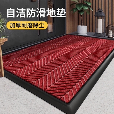 入户门地垫别墅豪宅大门口进门室外脚垫子进户门高级防滑耐脏地毯