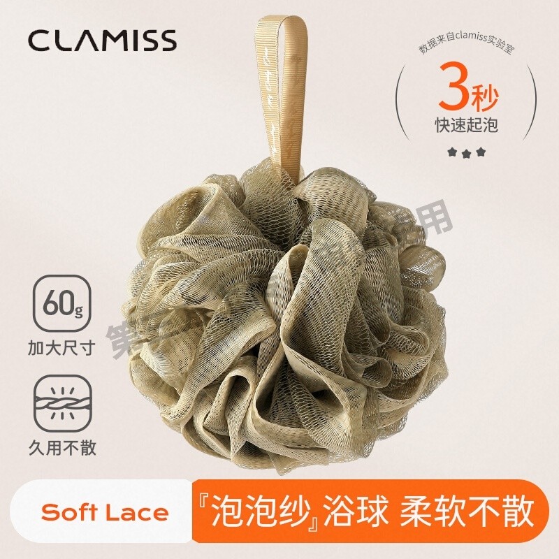 2025新款沐浴花球高档不散超柔软搓澡浴花浴球洗浴用男女洗澡神器