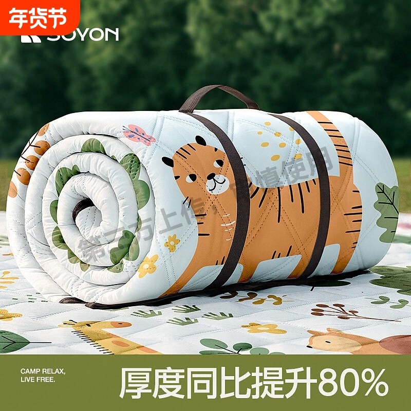SOYON速营野餐垫防潮垫加厚露营垫帐篷内垫便携防水垫子户外地垫