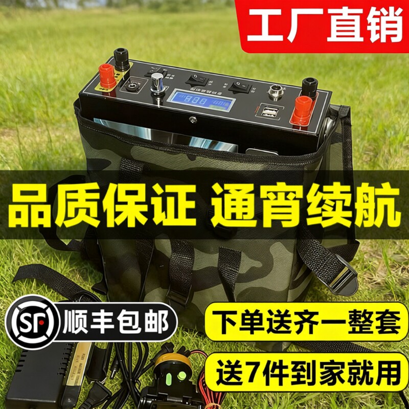 工厂直发锂电池一体机大功率户外逆变新能源电瓶大容量电源充电