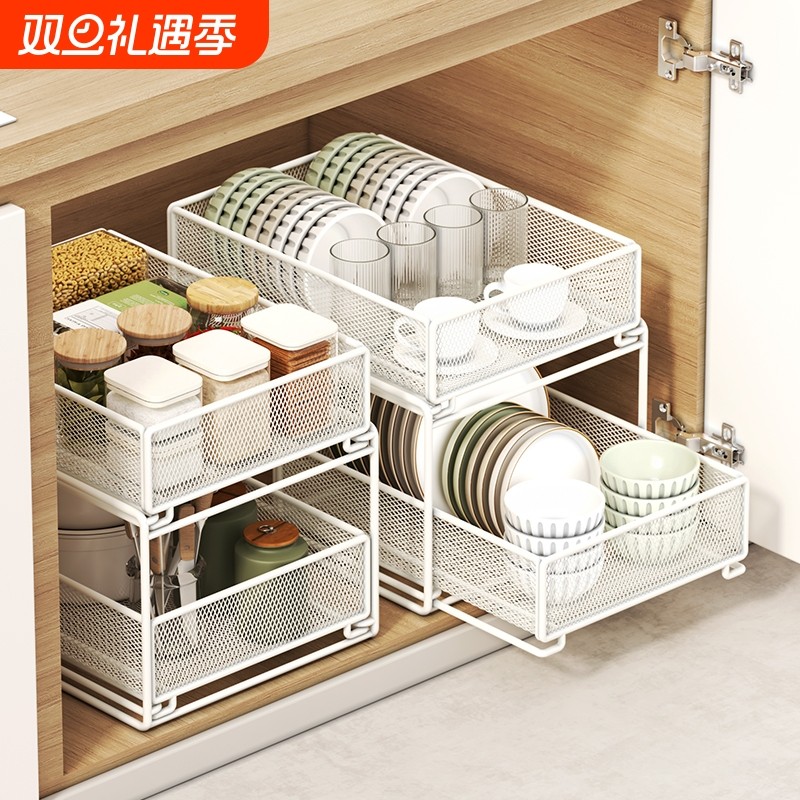 厨房抽拉式置物架橱柜内分层架下水槽柜各种神器大全双层收纳拉篮
