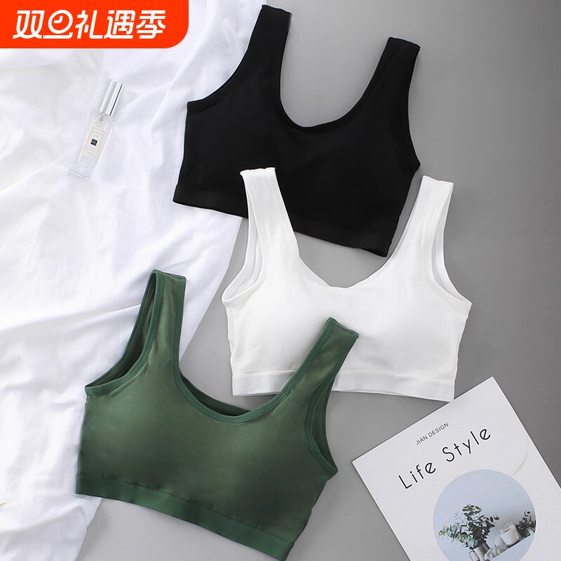 固定杯文胸罩抹胸无钢圈防震防下垂U型美背少女运动款背心式聚拢