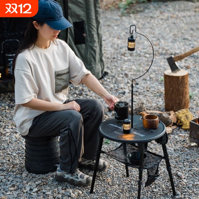山趣户外折叠小圆桌便携自驾可升降露营钓鱼野餐带灯架茶几桌凳子