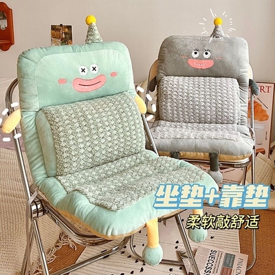 学校椅子垫护腰连体坐垫靠背一体加厚久坐屁垫办公室垫靠毛绒靠垫