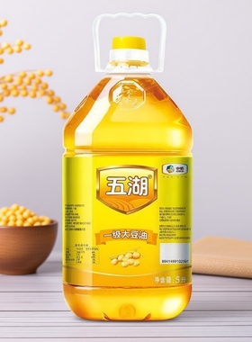 一级大豆油5L单桶食用油五湖原味煎炸精炼