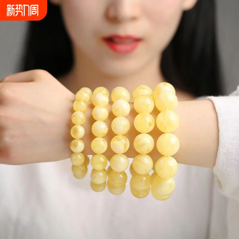 俄料白花优化二代鸡油黄蜜蜡手串琥珀108颗手饰白花蜜蜡圈手链礼