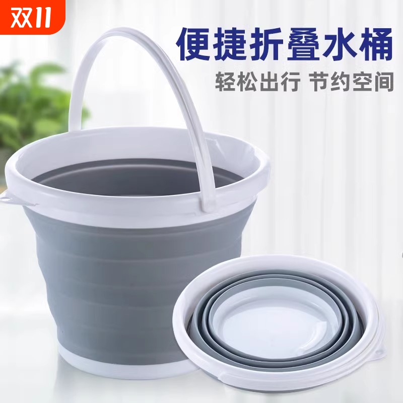 车载垃圾桶汽车内用可折叠置物筒雨伞收纳垃圾袋户外洗车钓鱼水桶