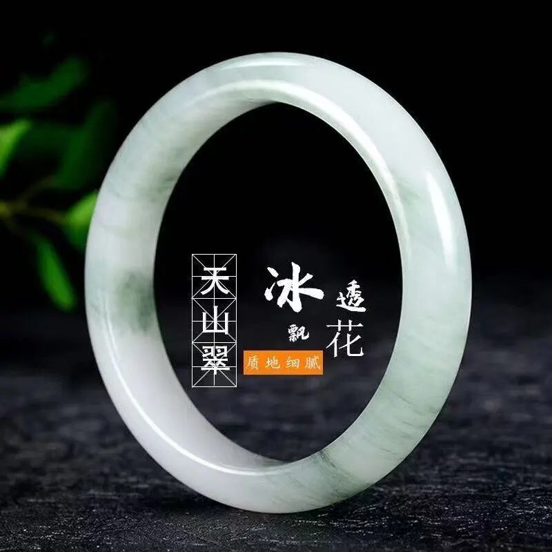 新疆天山翠手镯2026新款常规天山翠玉手镯雪翠玉镯送妈妈老婆礼物