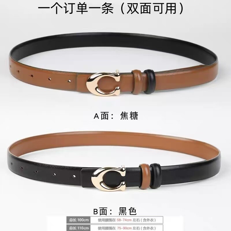 女士双面红色皮带时尚百搭牛仔裤装饰细腰带女潮流韩国ins风裤带
