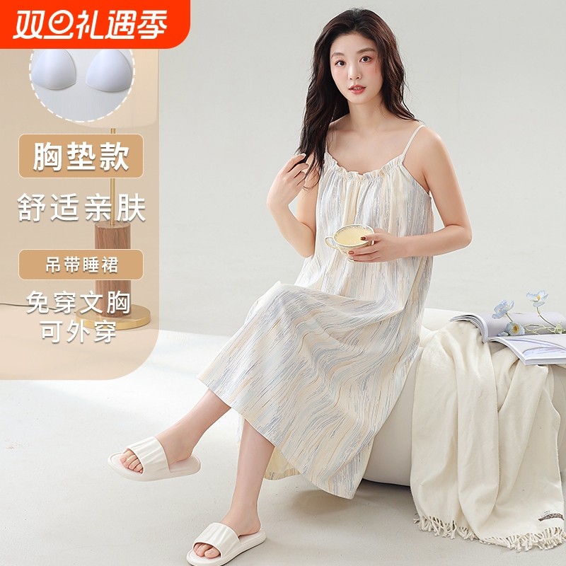 无袖圆领睡裙女夏季带胸垫吊带睡衣2025新款夏天凉感可外穿家居服