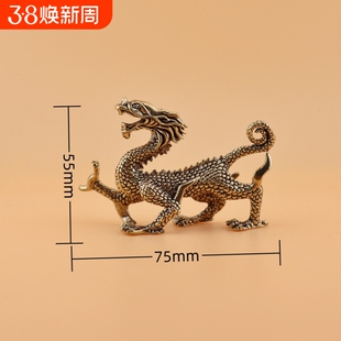 纯黄铜四大神兽青龙复古实心老物件居家装饰办公室桌面茶宠小摆件