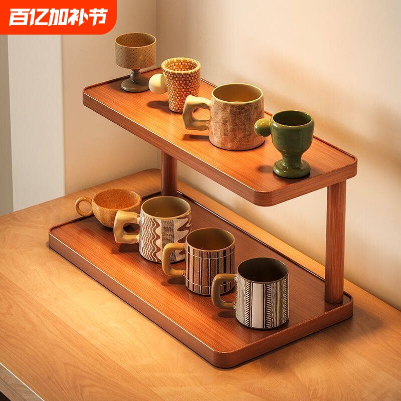 桌面置物架杯子收纳架子餐桌台面工位水杯咖啡杯茶具桌上小型杯架
