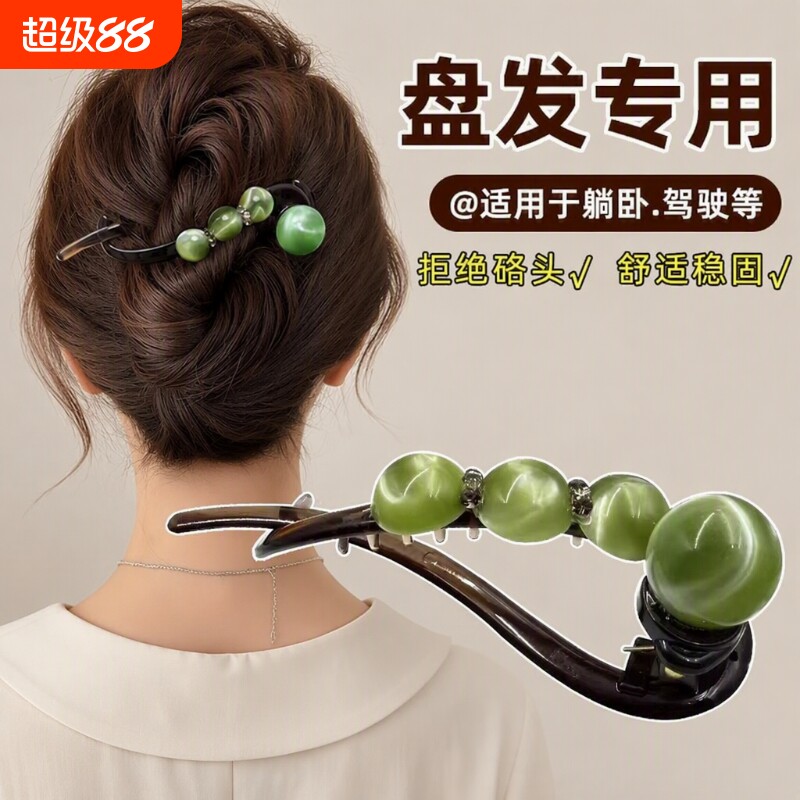 轻奢风新款一字夹|超8000次加购图片