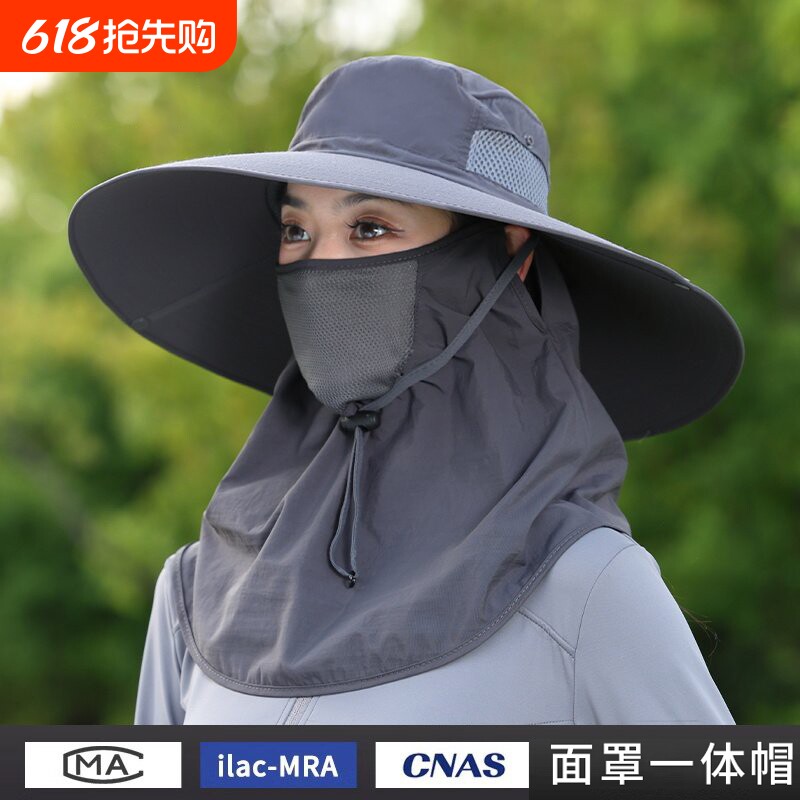 防晒渔夫帽男夏季户外钓鱼骑车透气遮阳遮脸面罩速干大檐太阳帽子