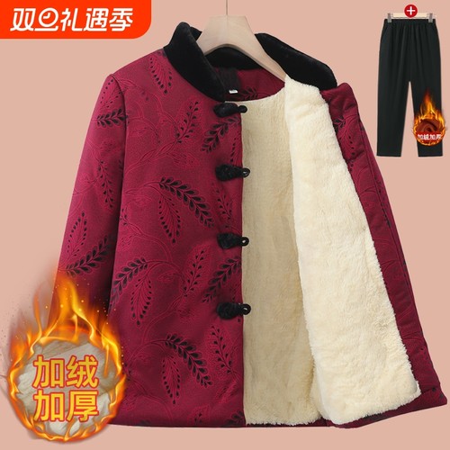 中老年妈妈冬季外套奶奶棉服保暖