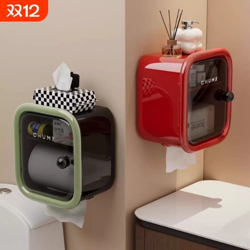 卫生间纸巾盒壁挂式免打孔浴室防水收纳卫生纸置物架厕所抽纸盒