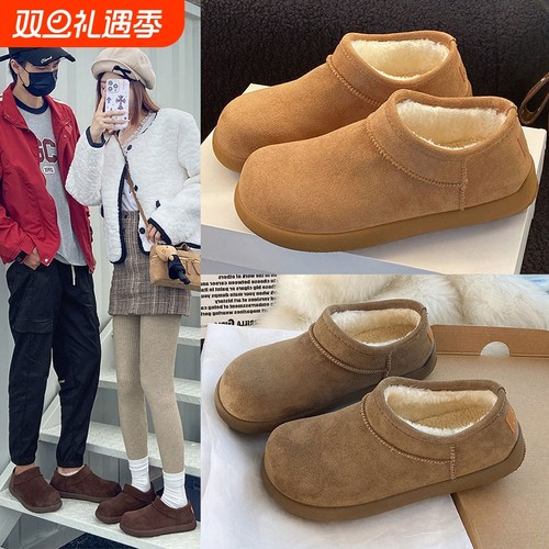 小土豆加绒勃肯鞋女2025冬季新款加厚一脚蹬保暖雪地靴棉鞋子平底