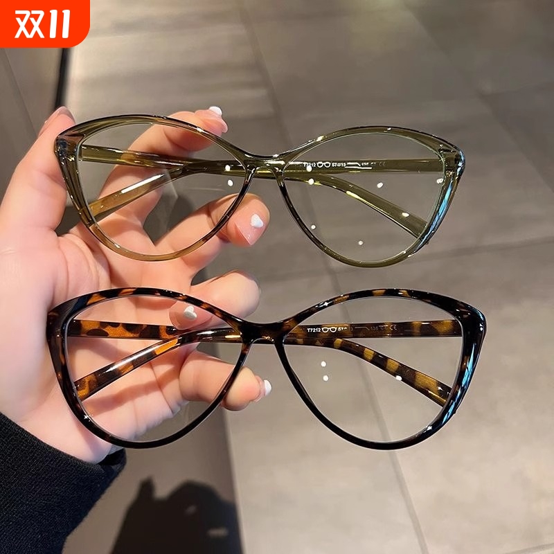 Mona网红同款三角猫眼眼镜架可配度数近视镜框防蓝光平光玳瑁圆脸