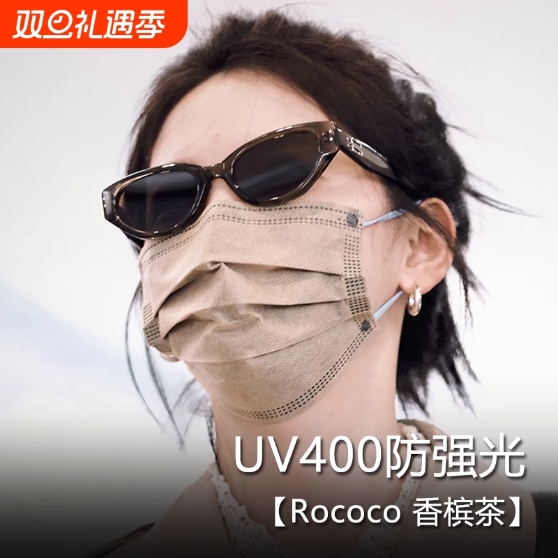 复古猫眼墨镜女gm2025新款高级感