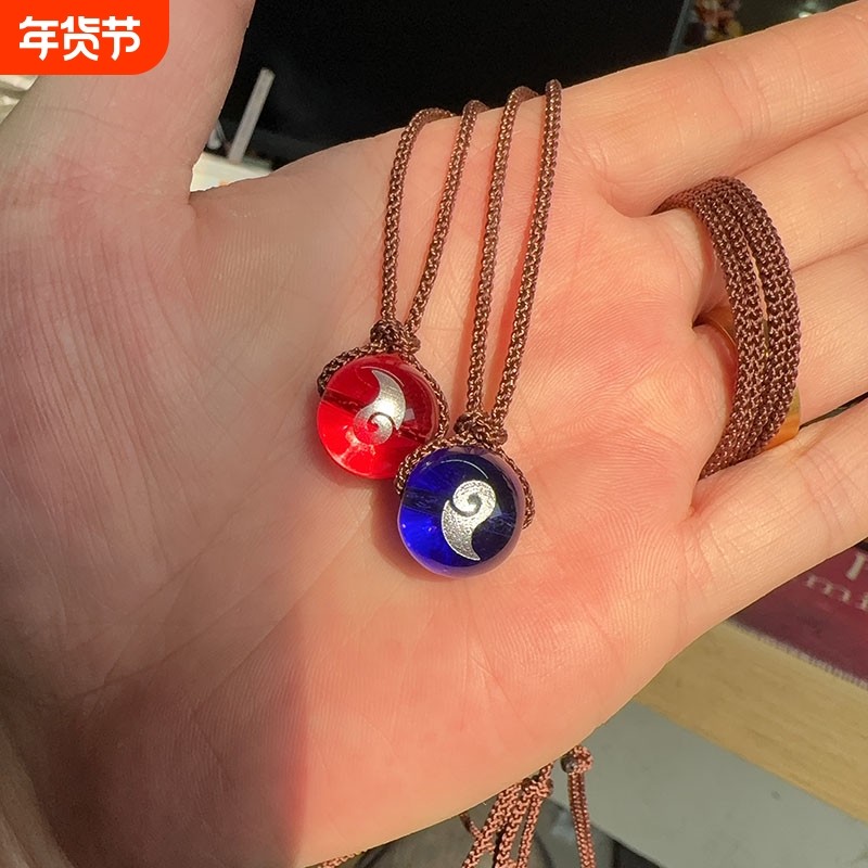 哪吒魔童闹海魔童降世衍生哪吒敖丙藕饼周边灵珠魔丸项链吊坠