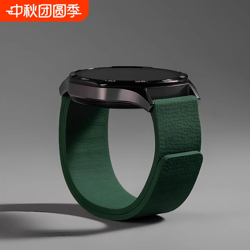 适用华为gt5手表带gt3表带手表gt4新款gt5pro男士watch4pro磁吸watch5硅胶4运动gt2智能女款gt高级夏季buds男