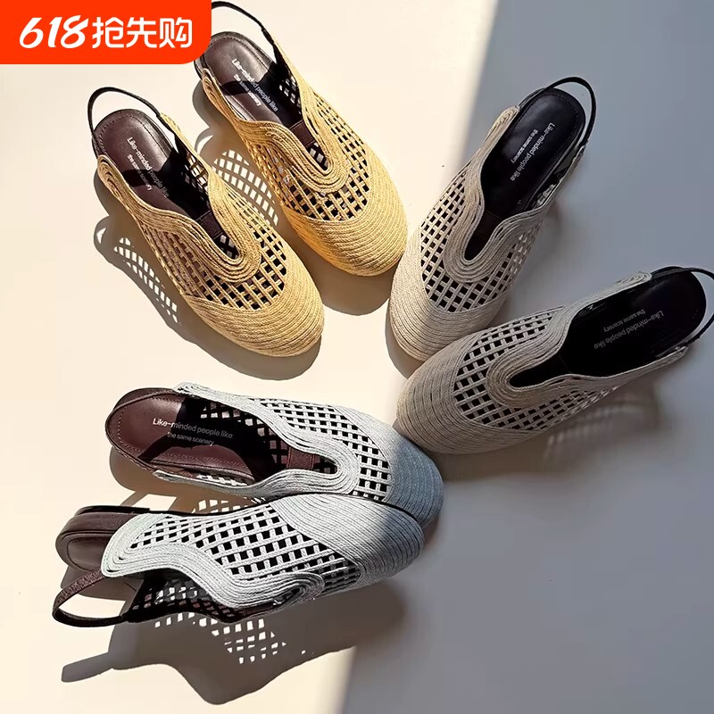 2026夏季波西米亚编织网羊皮包头平底女凉鞋透气休闲白色镂空蓝色