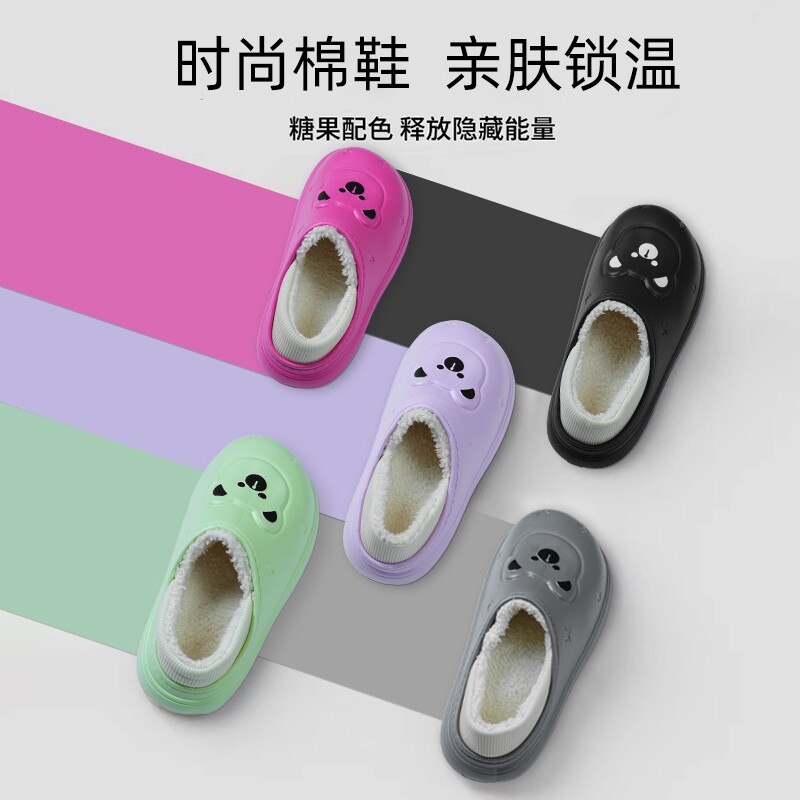 棉拖鞋女士秋冬季家居室内2024新款防滑防水加绒保暖包跟月子棉鞋