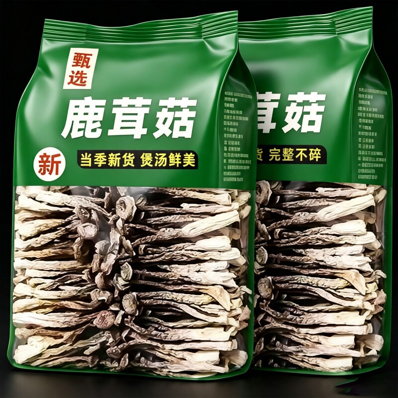 5A精品鹿茸菇特级干货500g正品官方香菇蘑菇新鲜云南脆脆菇旗舰店图片