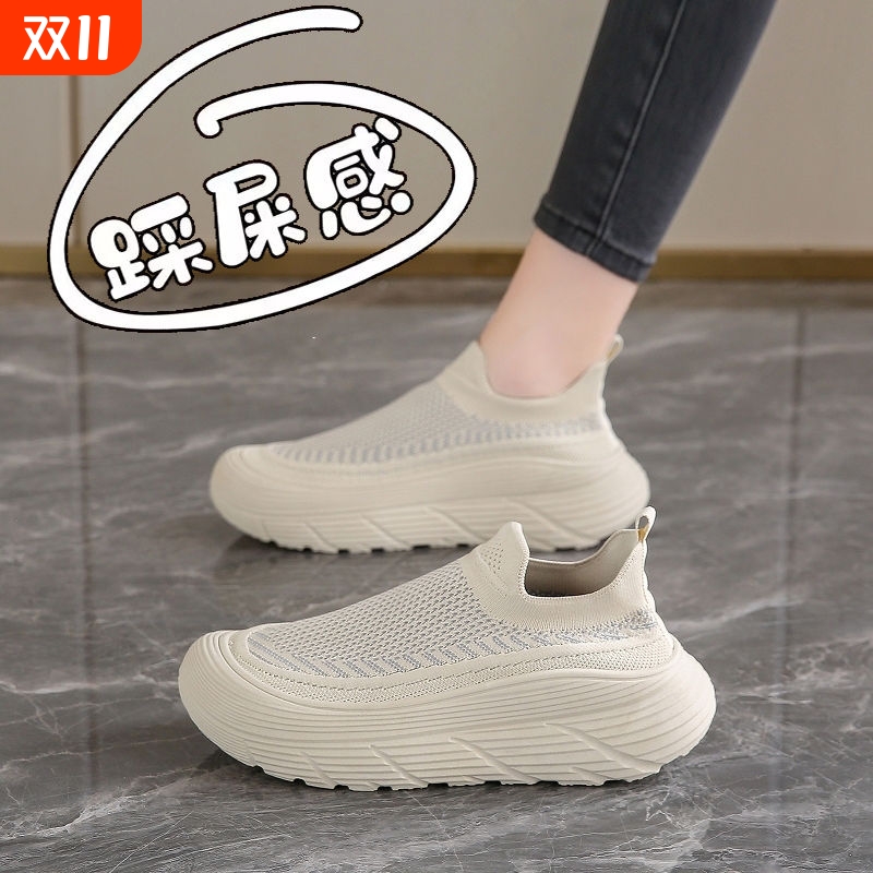 超软厚底老北京布鞋|千人加购