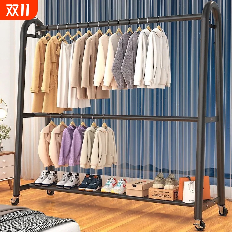 晾衣架落地卧室可移动挂衣架家用室内多功能衣服收纳架置物衣帽架